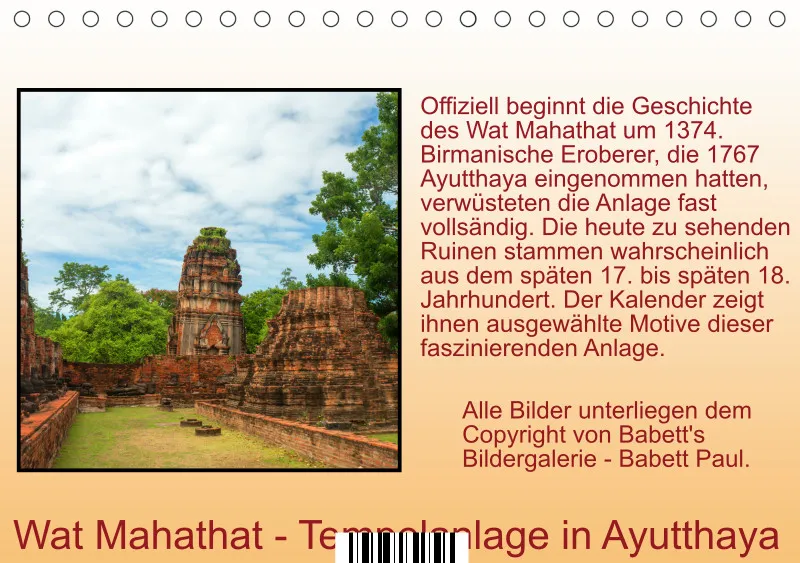 2027 A5 Wat Mahathat - Tempelanlage in Ayutthaya