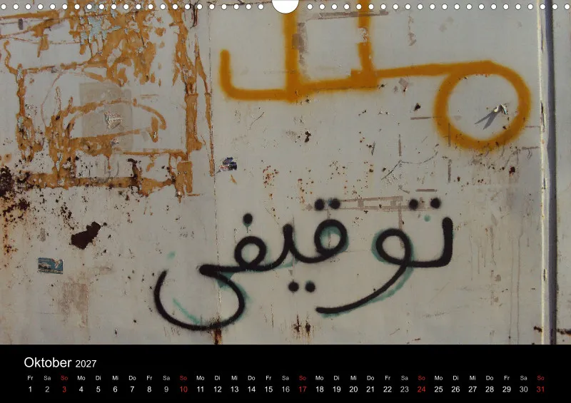 Iranischer Wandkalender 2027 A3