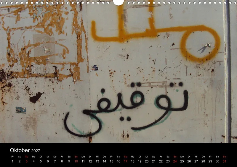 Iranischer Wandkalender 2027 A3