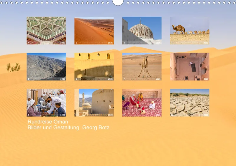 Oman 2026 (D)