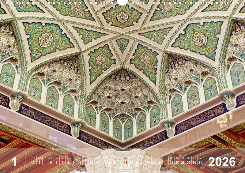 Oman 2026 (D)