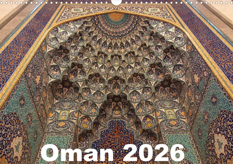 Oman 2026 (D)
