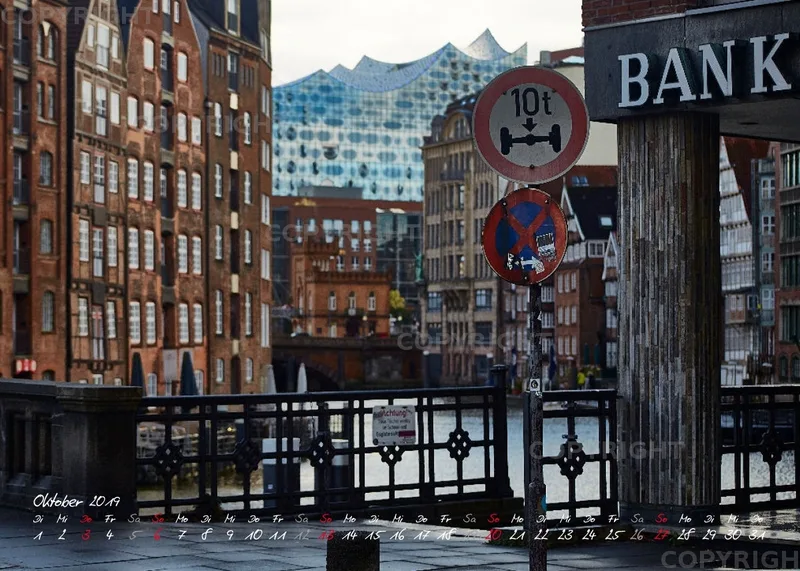 Hamburg HafenCity