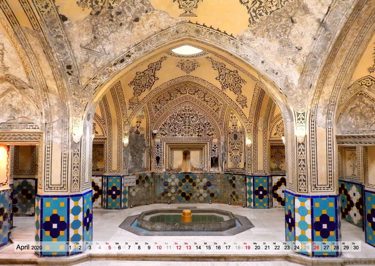 A2quer: I ran in2 Iran 2020 V1.1