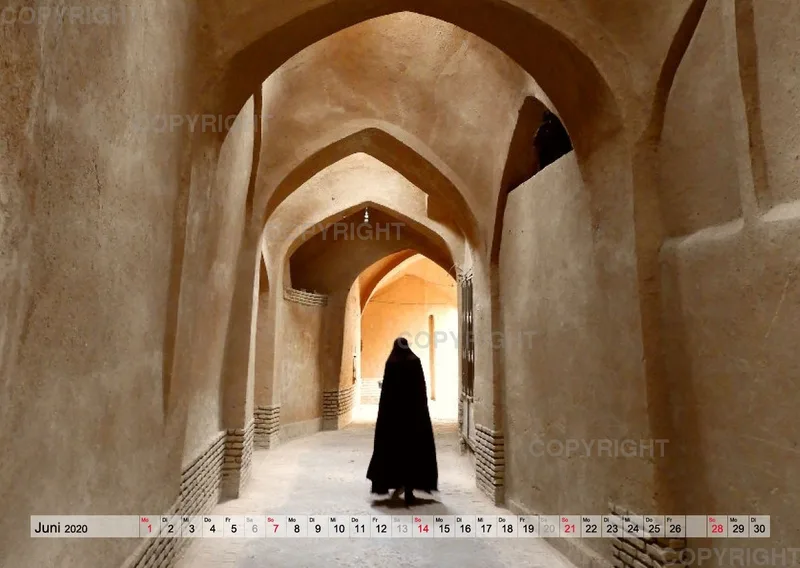 A2quer: I ran in2 Iran 2020 V1.1