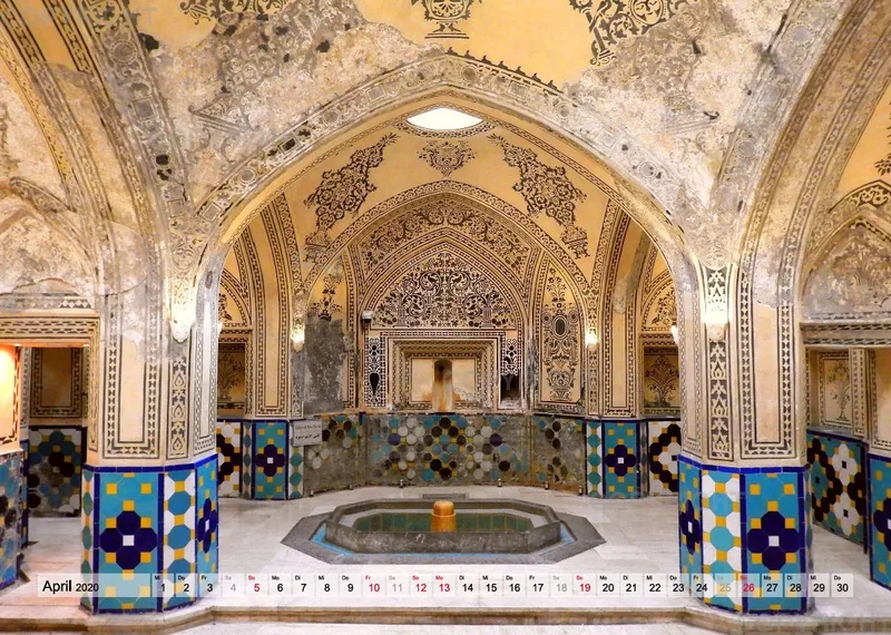 A4quer: I ran in2 Iran 2020 V1.1