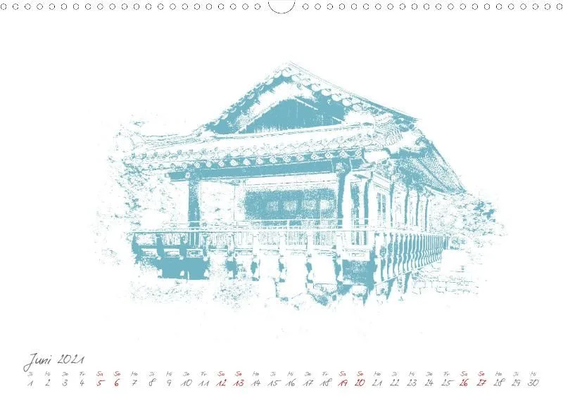 Fotokalender / Frankfurt Nostalgie