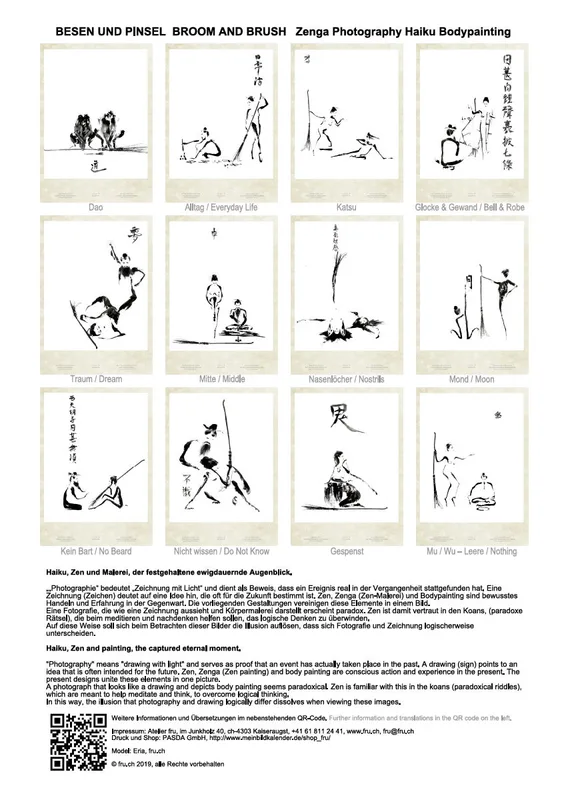 Broom and Brush / Besen und Pinsel / Posterbuch