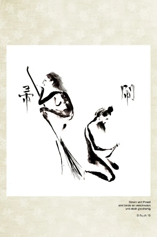 Besen und Pinsel