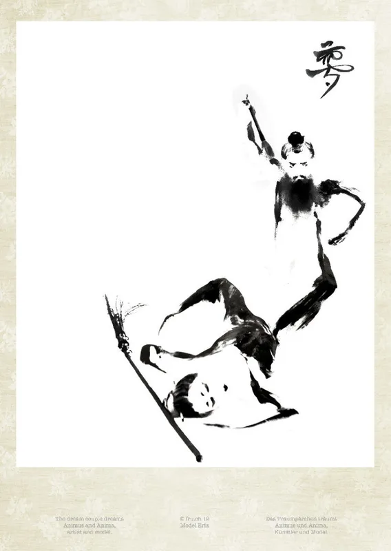 Broom and Brush / Besen und Pinsel / Posterbuch