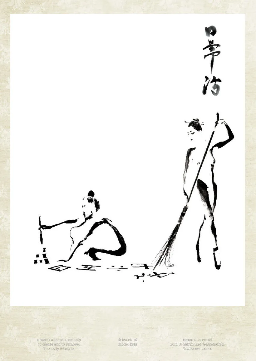 Broom and Brush / Besen und Pinsel / Posterbuch