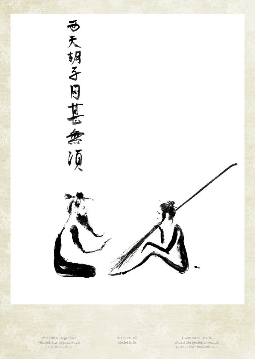 Broom and Brush / Besen und Pinsel / Posterbuch