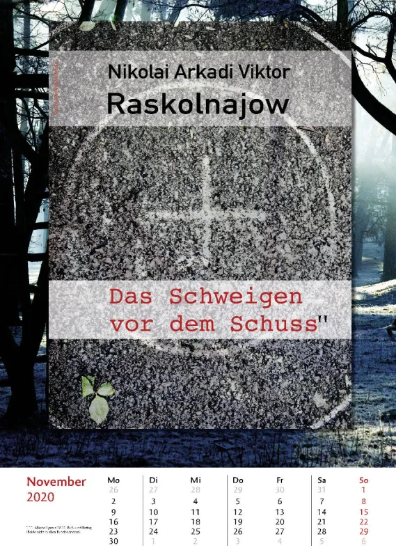 Bibliothek der vermissten Bücher. 2020