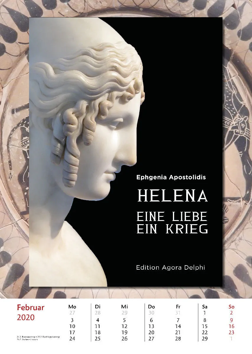 Bibliothek der vermissten Bücher. 2020