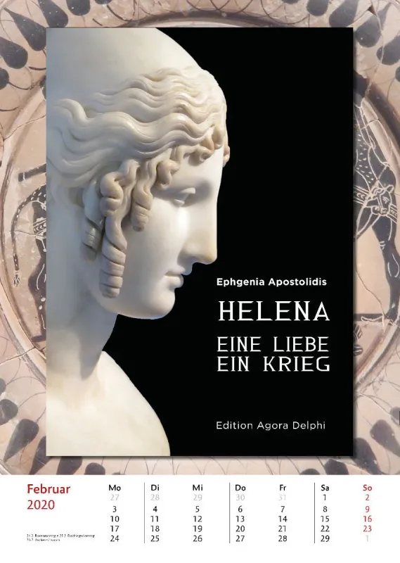 Bibliothek der vermissten Bücher. 2020